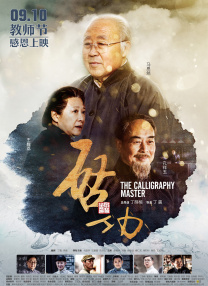 浮力影院最新发布地址